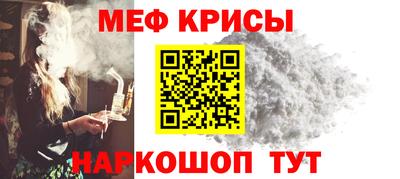 индика Чебоксары