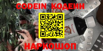 индика Чебоксары