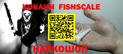 скорость mdpv Чапаевск