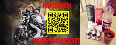 мефедрон мука Чебаркуль