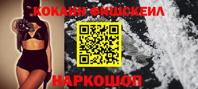 скорость mdpv Чапаевск