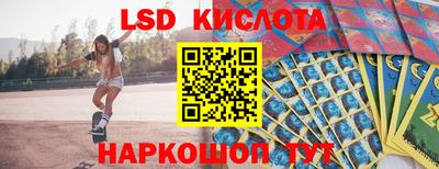 скорость mdpv Чапаевск