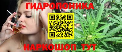 мефедрон мука Чебаркуль