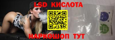 индика Чебоксары