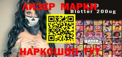 индика Чебоксары