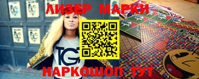 скорость mdpv Чапаевск