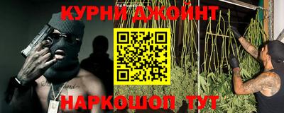 индика Чебоксары