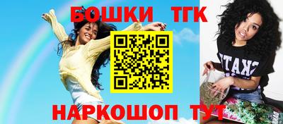 скорость mdpv Чапаевск