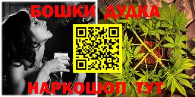 мефедрон мука Чебаркуль