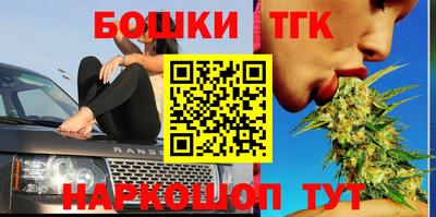 индика Чебоксары