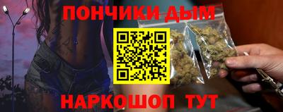 скорость mdpv Чапаевск