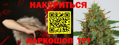 индика Чебоксары