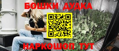 скорость mdpv Чапаевск