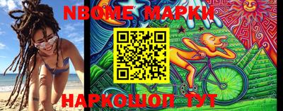 индика Чебоксары