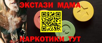 скорость mdpv Чапаевск