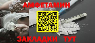 скорость mdpv Чапаевск