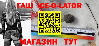 индика Чебоксары