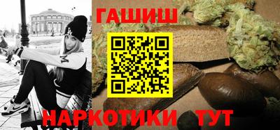 мефедрон мука Чебаркуль