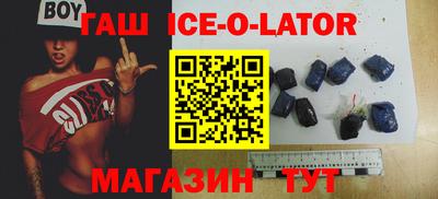 скорость mdpv Чапаевск
