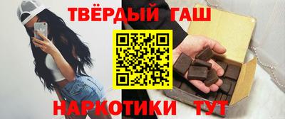 индика Чебоксары