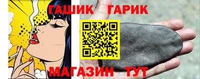 индика Чебоксары