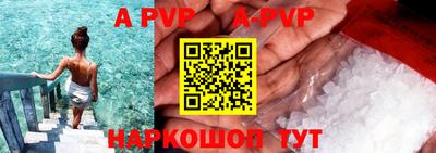 мефедрон мука Чебаркуль