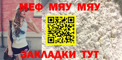 скорость mdpv Чапаевск