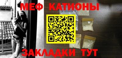 скорость mdpv Чапаевск