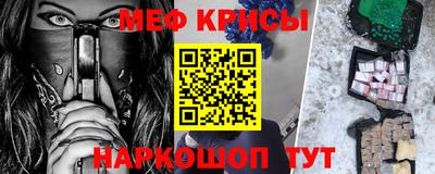 скорость mdpv Чапаевск