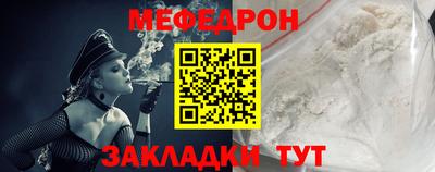 скорость mdpv Чапаевск